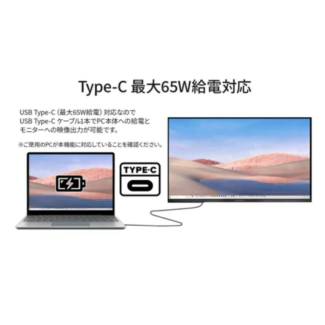 JN-IPS27WQHDR-C65W-FLD-T JAPAN NEXT お得