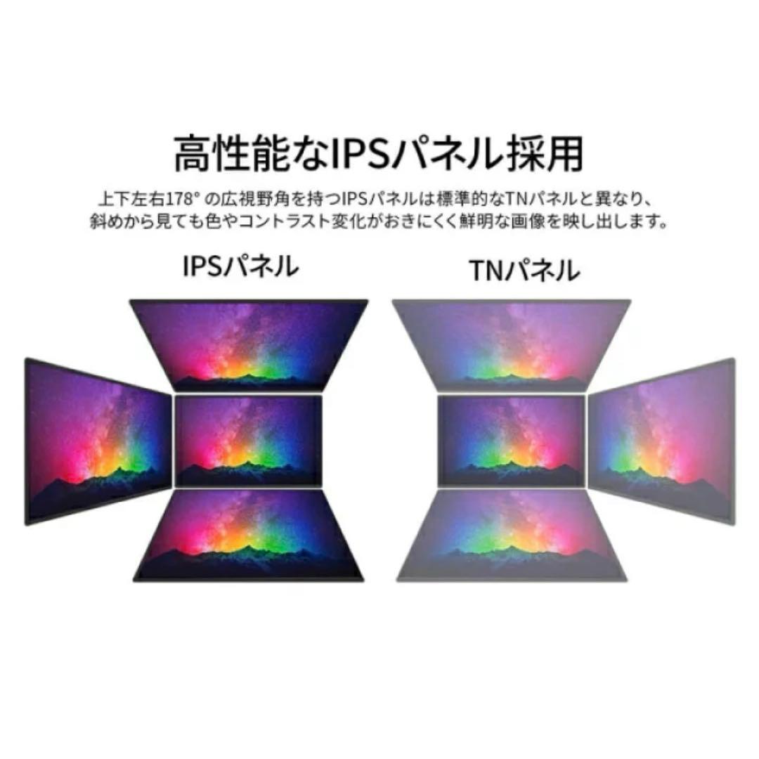 JN-IPS27WQHDR-C65W-FLD-T JAPAN NEXT お得