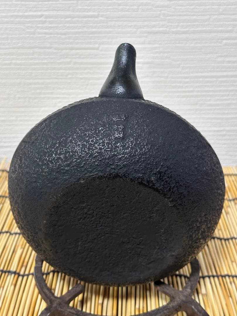 未使用品、供箱付　南部特製銘 １２型 アラレ　aiueo様　売約済み