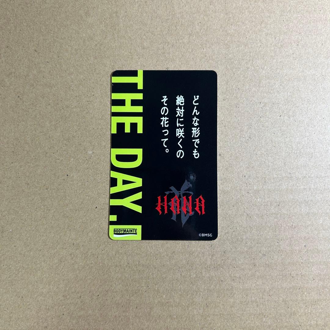 HANA ボディメンテ ホログラム トレカ MOMOKA モモカ 第1弾