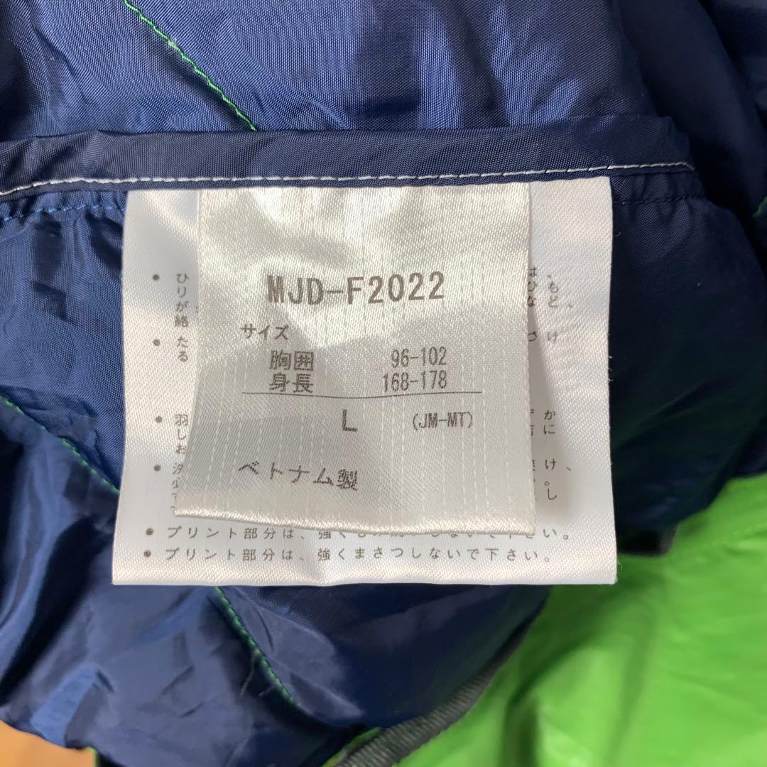 Marmot LITE BANFU JACKET 750Fill ダウン L