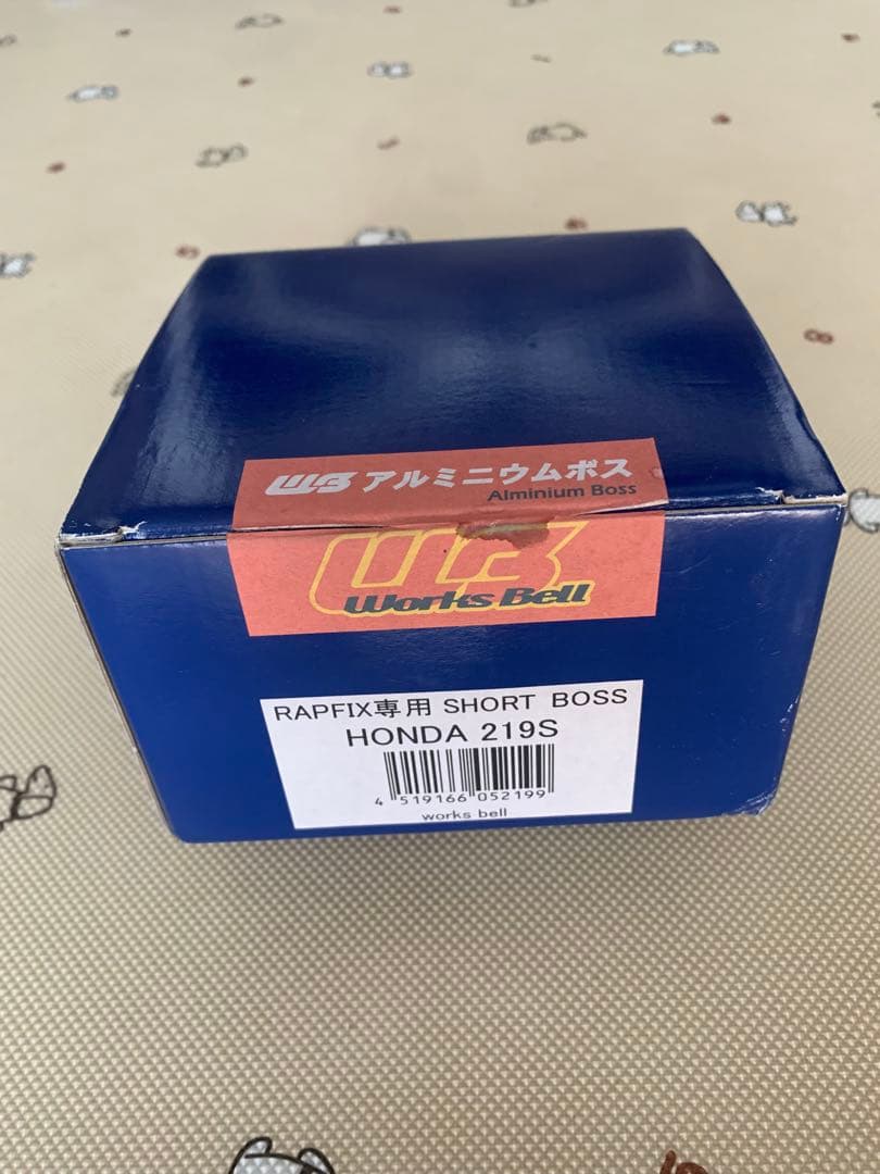 RAPFIX専用 SHORT BOSS HONDA 219S