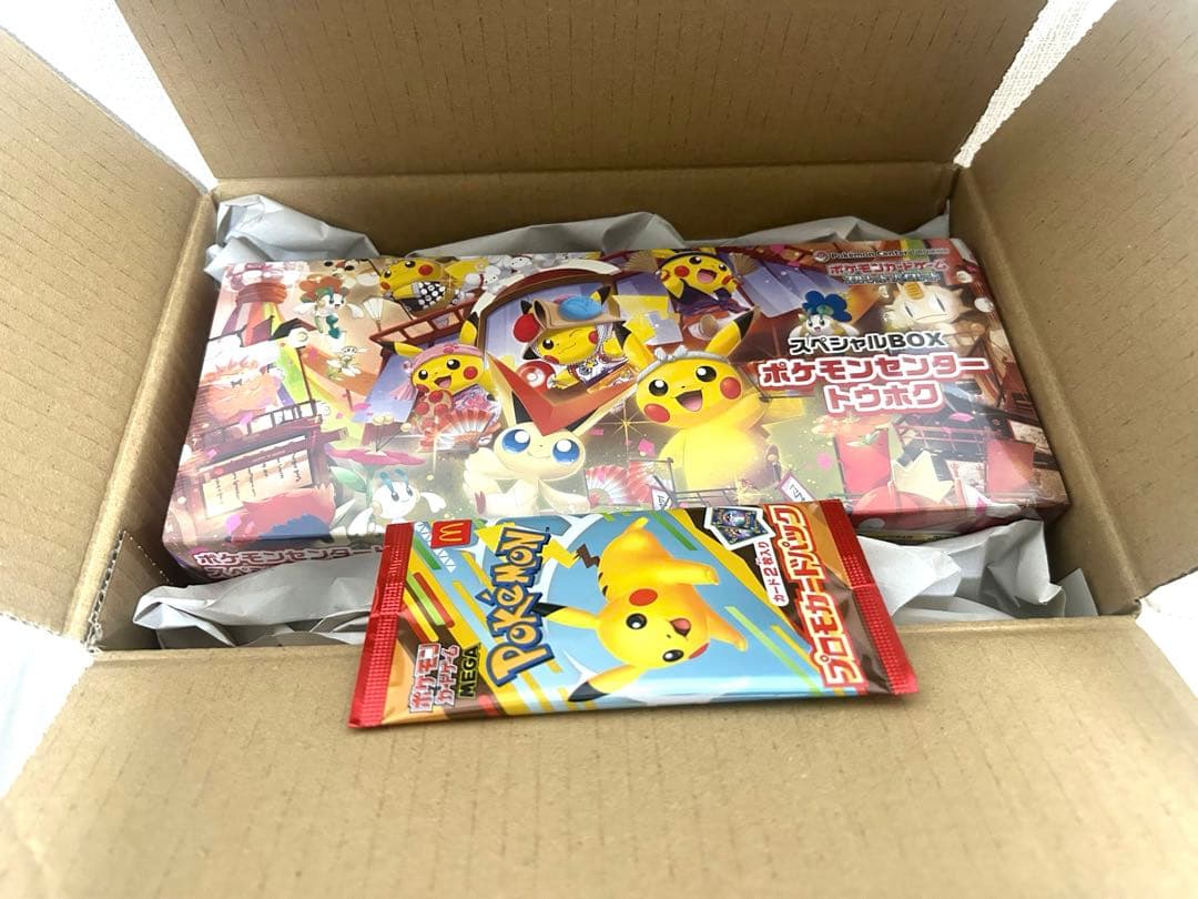 ポケモンセンタートウホク スペシャルBOX 新品未開封 マクドナルド ポケカ