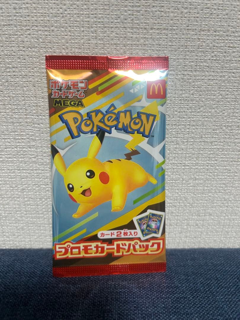 ポケモンセンタートウホク スペシャルBOX 新品未開封 マクドナルド ポケカ