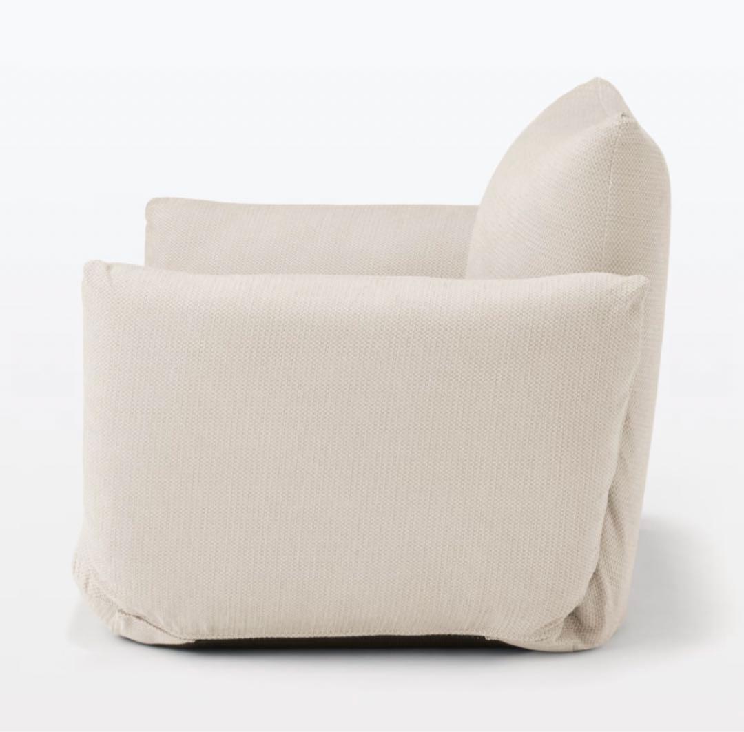 無印良品　リクライニング　フロアソファ　１シーター　ベージュ