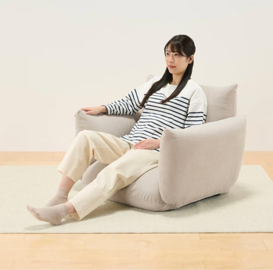 無印良品　リクライニング　フロアソファ　１シーター　ベージュ