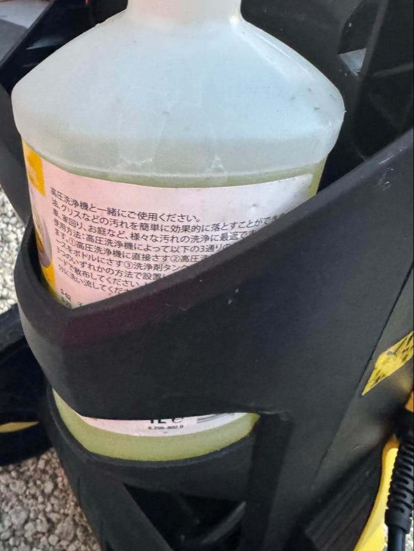 ケルヒャー高圧洗浄機K4 ジャンク品