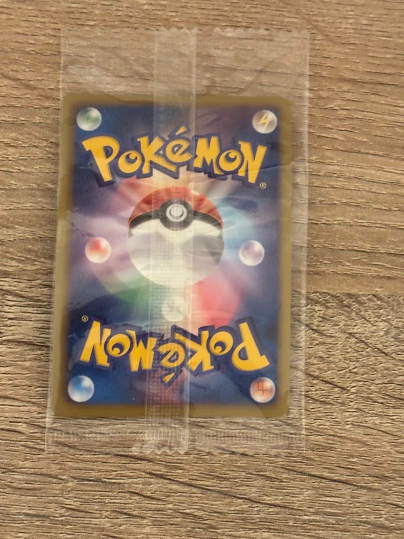 【未開封】ポケモンカード 黒いレックウザ プロモ 特典 ポケモン＋ノブナガの野望