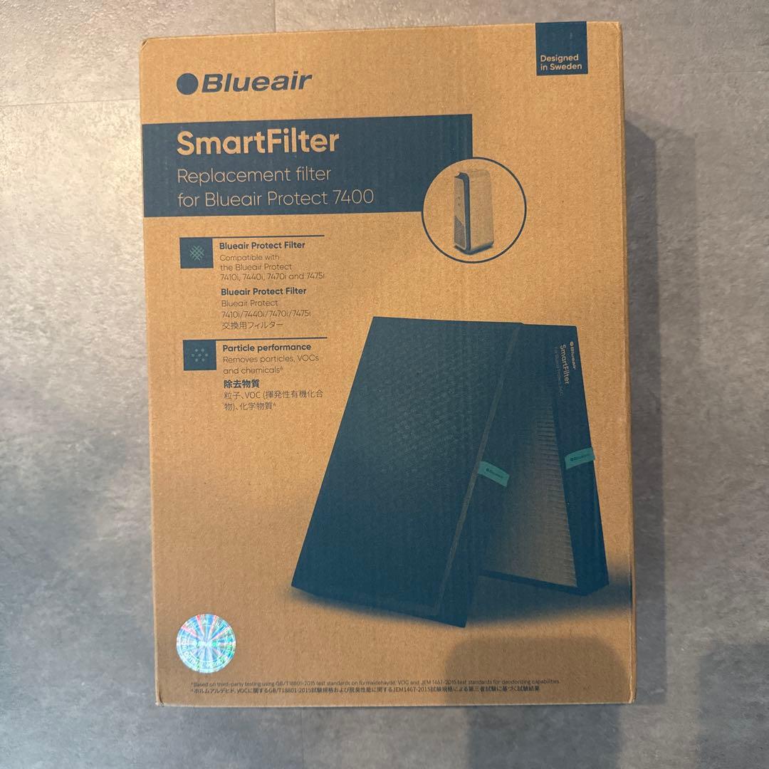 Blueair Protect 7400シリーズ交換フィルター
