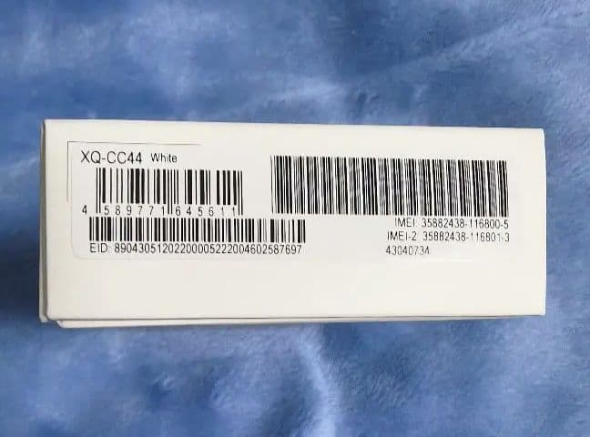 Sony Xperia 10 IV SIMフリー版 ホワイト 箱付 中古