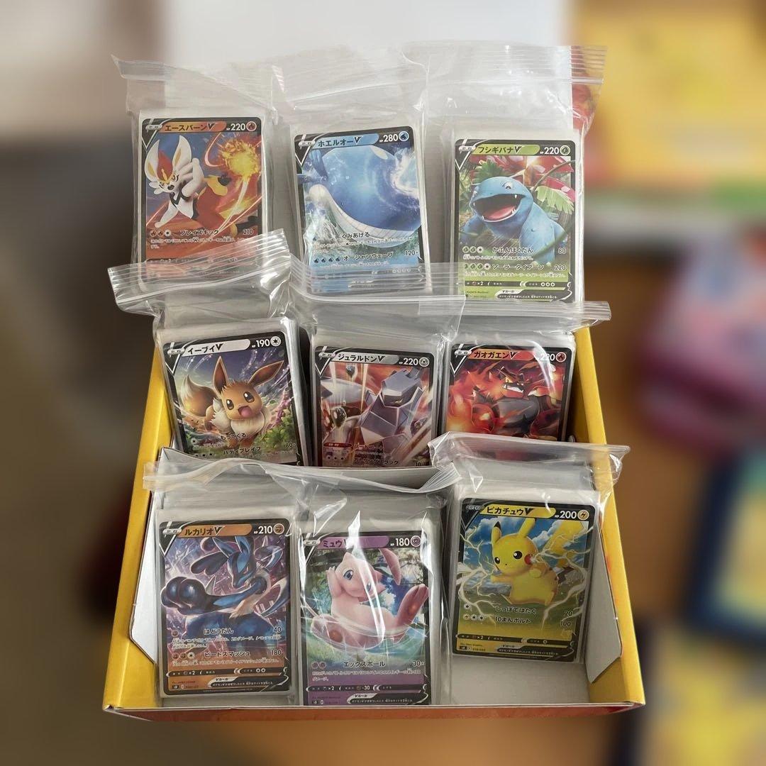 ポケモンカード コレクションセット まとめ売り 状態は良好