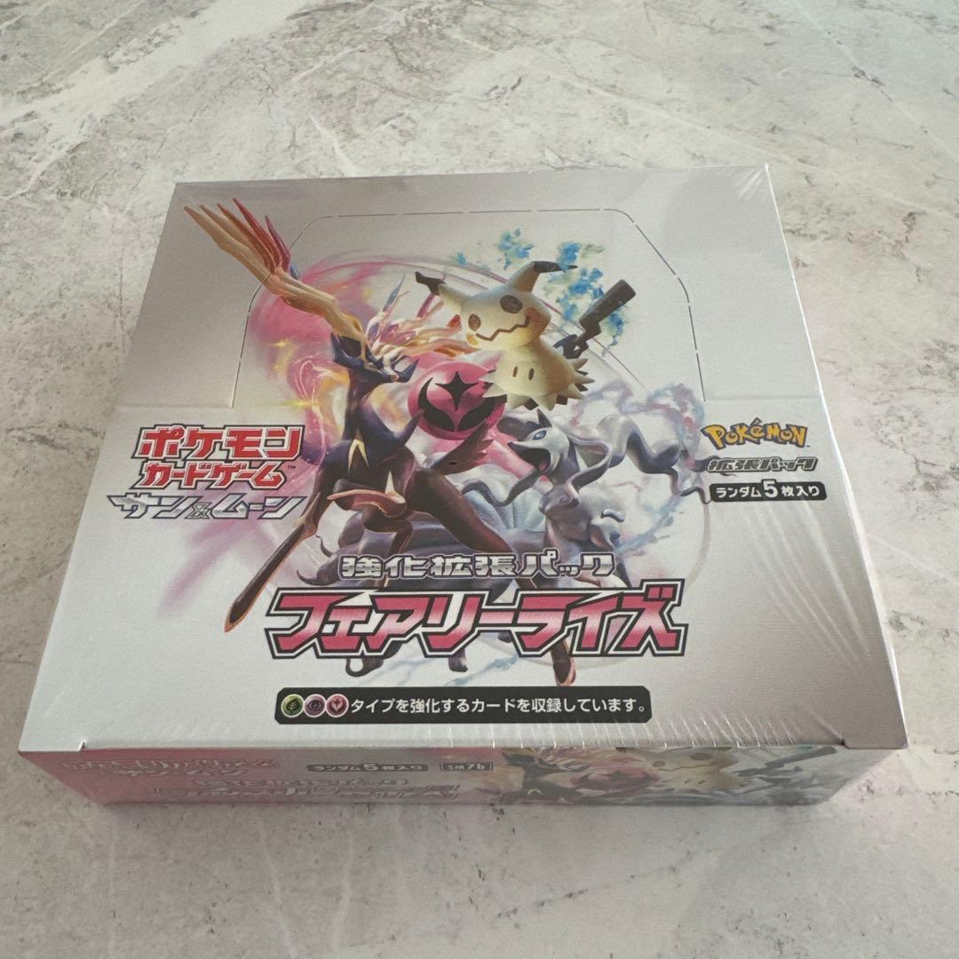 ポケモンカード フェアリーライズ 未開封 box シュリンク付き