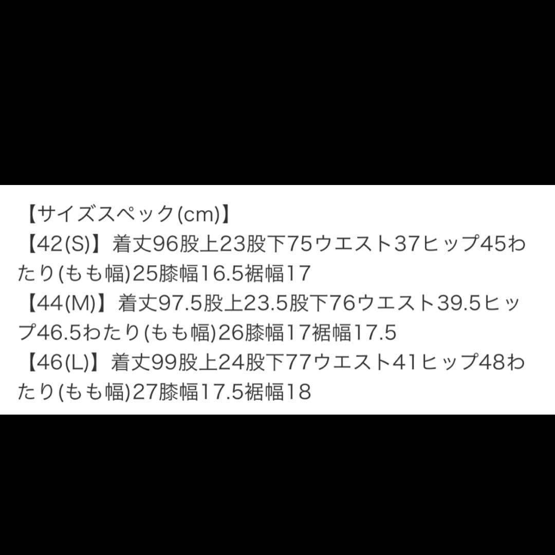 パンツ civarize bondage design cargo pants