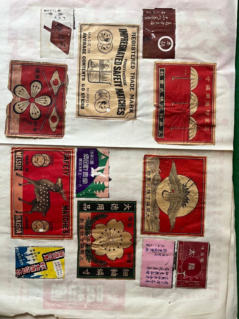 ヴィンテージ　 マッチラベル　数百枚