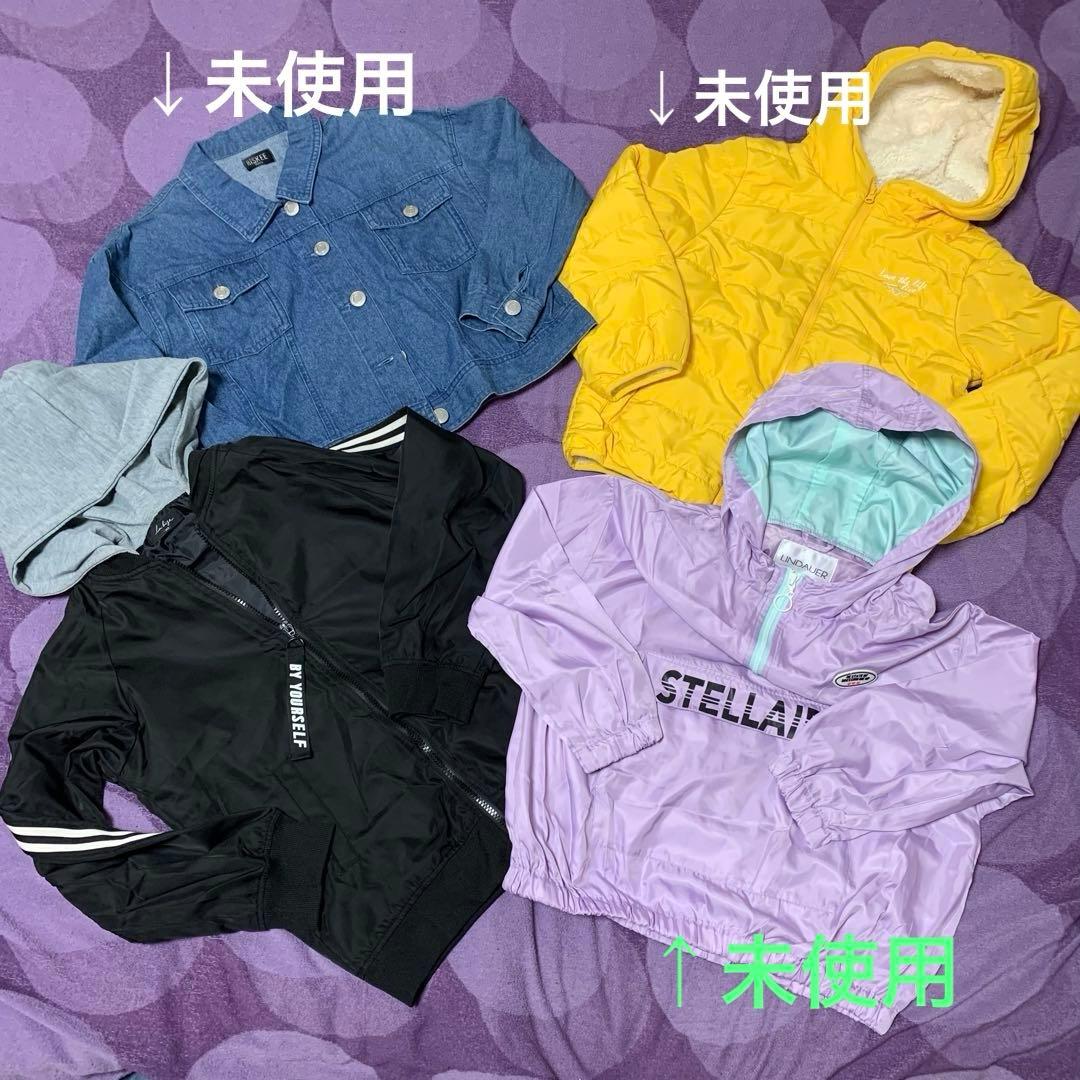 女の子　まとめ売り　140 カジュアルウェアセット（ジャケット・パンツ）