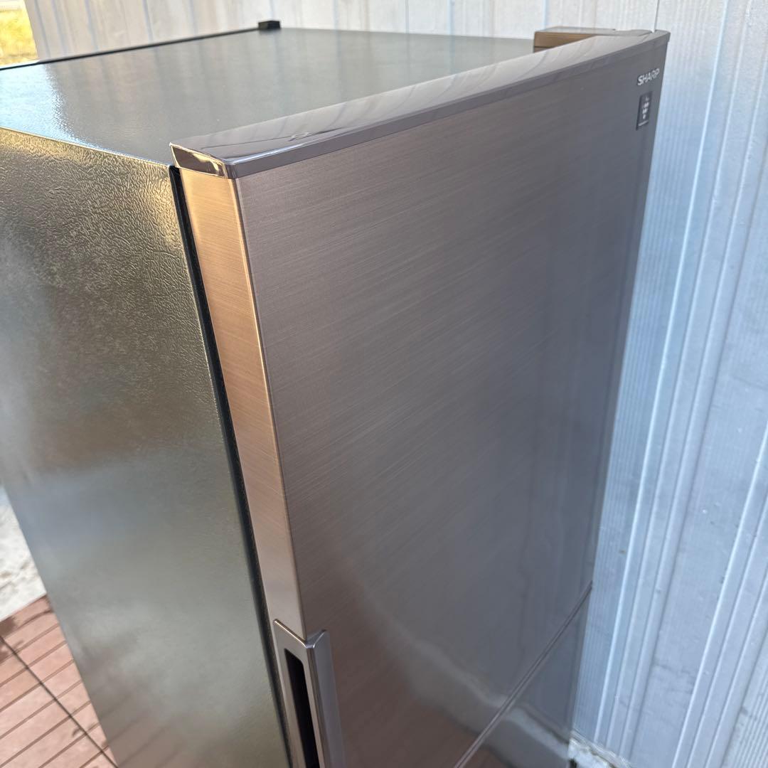 美品 SHARP 2023年製 冷蔵庫 プラズマクラスター搭載 280L 2ドア