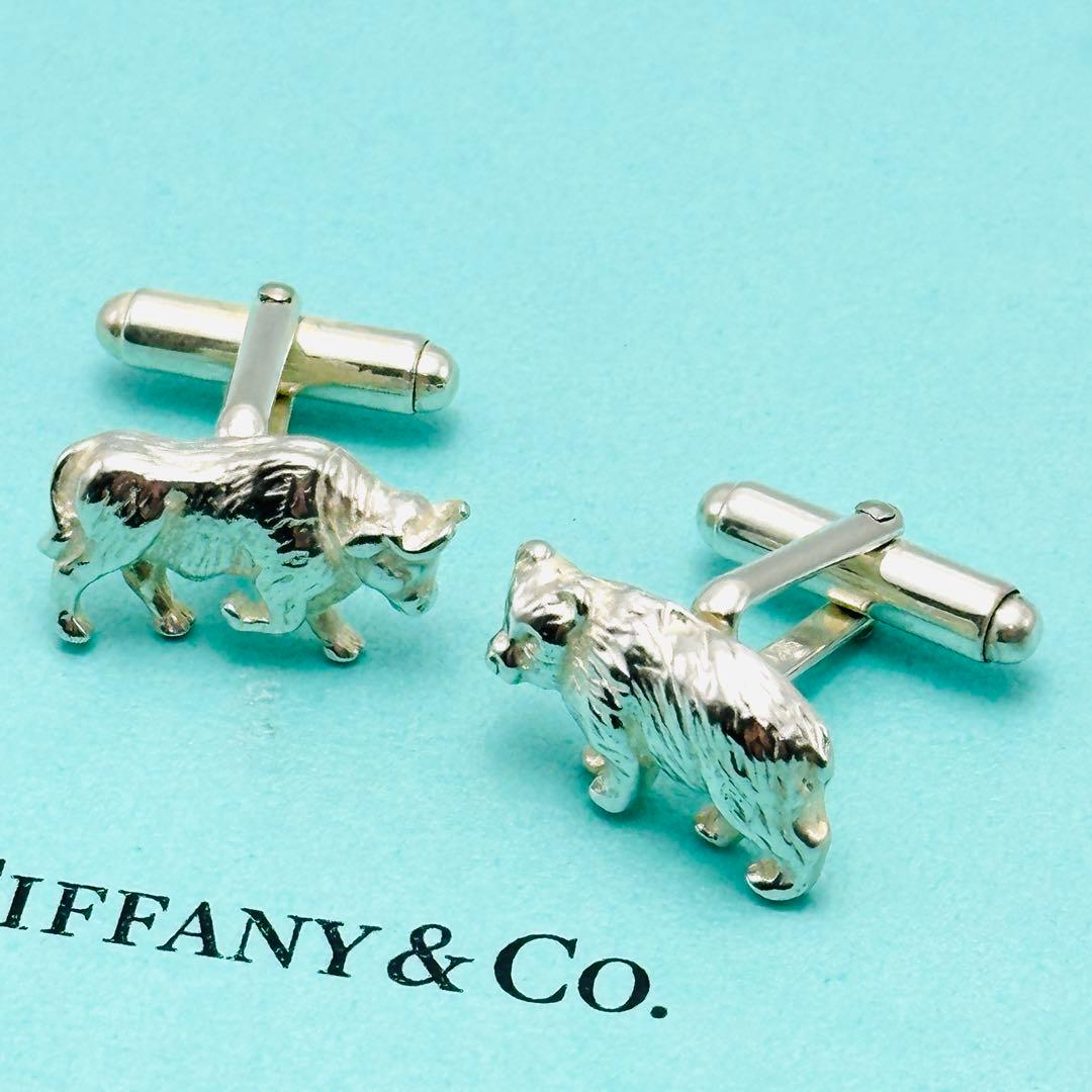 Tiffany ブル　ベア　シルバー　カフス　925 カフリンクス　カフスボタン