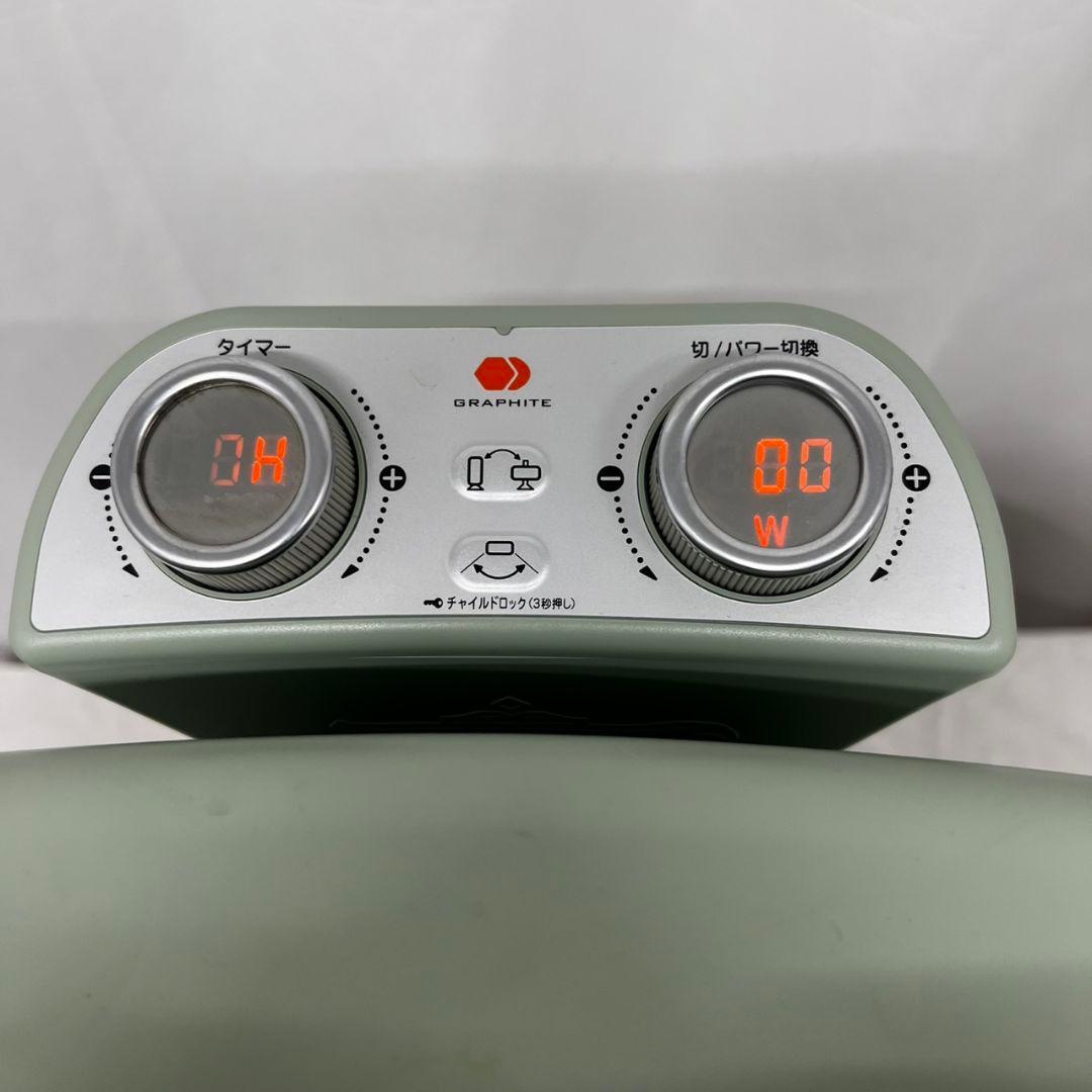 26　遠赤グラファイトヒーター　アラジン　レトロ　綺麗　送料無料