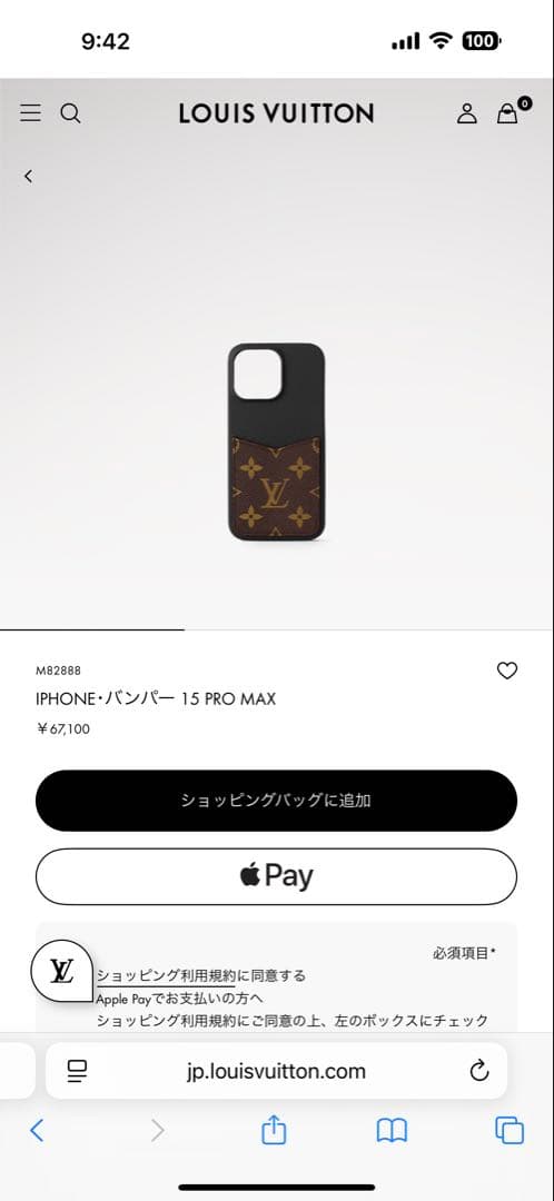 mogルイヴィトンスマホケース