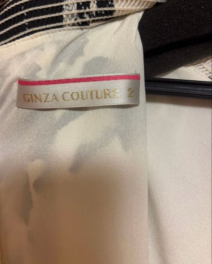 GINZA COUTURE ホルダーネック　ロングドレス