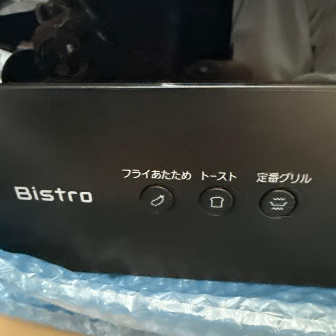 Bistro オーブンレンジ　　2024年製