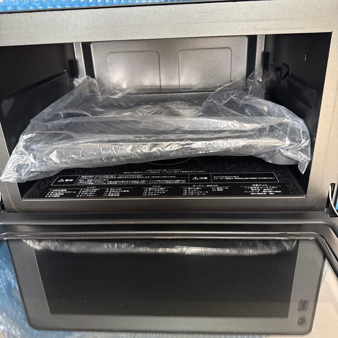 Bistro オーブンレンジ　　2024年製