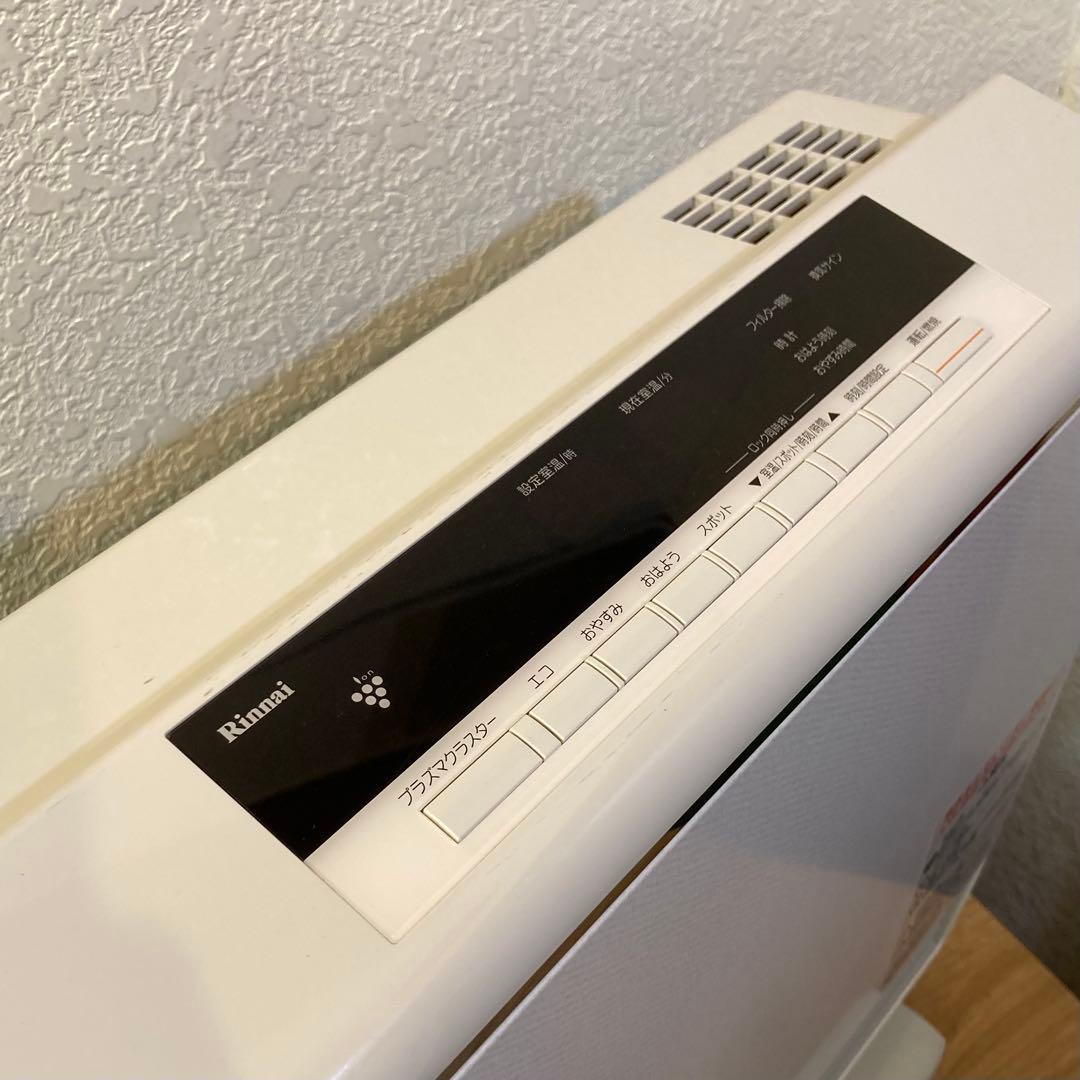 リンナイ　ガスファンヒーター RC-N4001NP