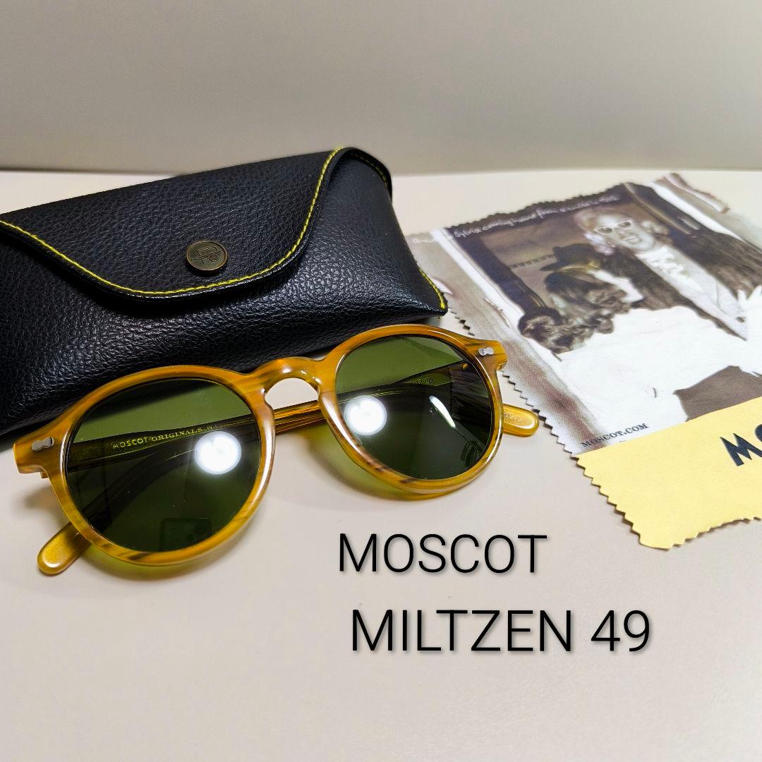 モスコット MILTZEN 49 サングラス メガネ 度なし グリーンレンズ