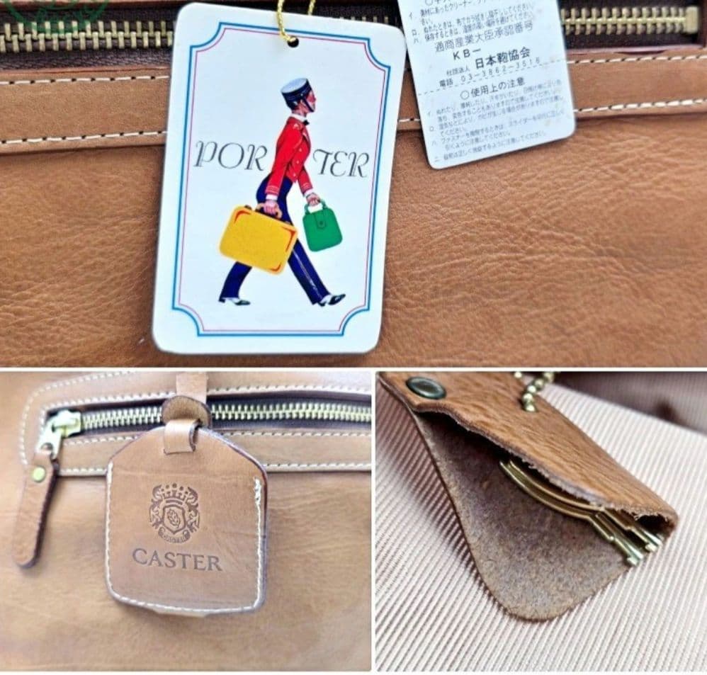 美品 PORTER CASTER ボストンバッグ レザー ト吉田カバン 非売品