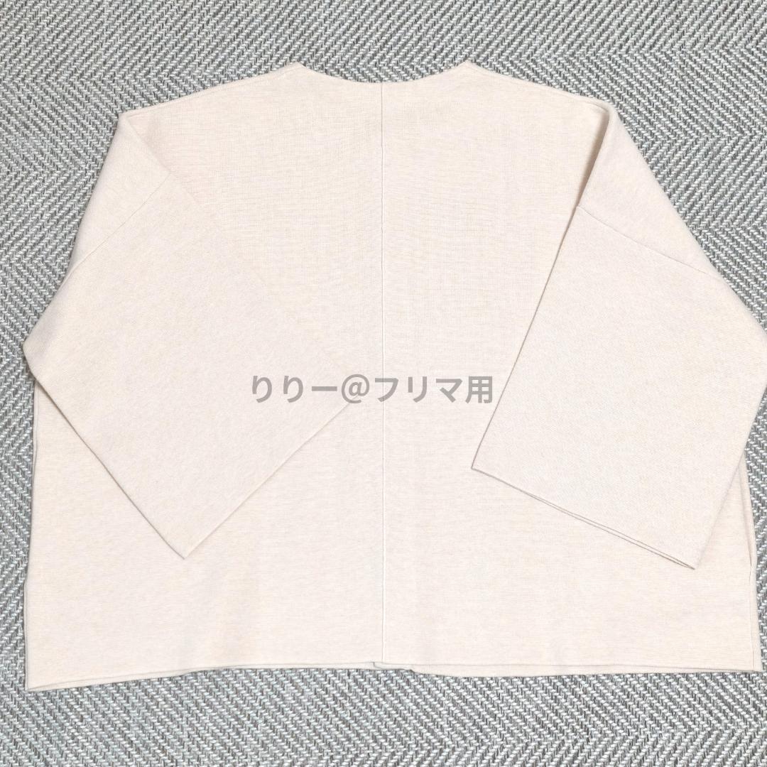 未使用25SS★GALERIE VIE　ミラノリブジャケット　トゥモローランド