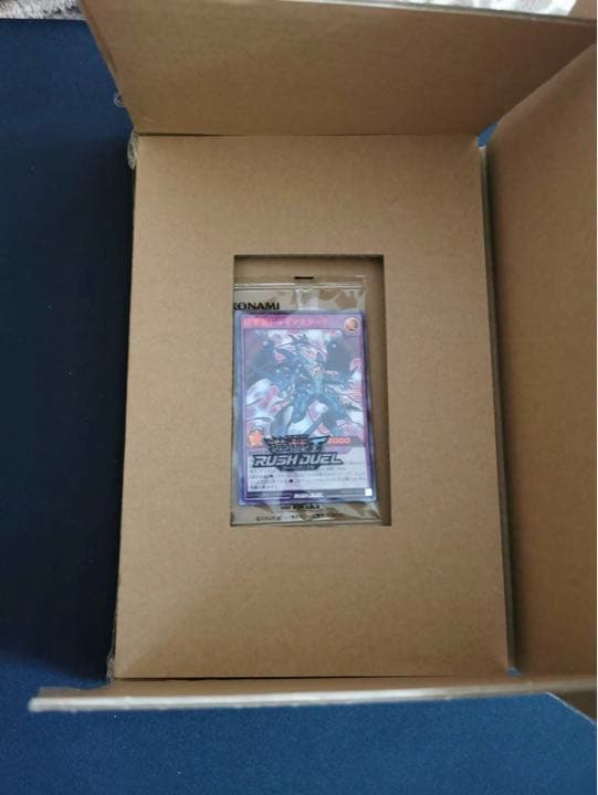 遊戯王ラッシュデュエル　超撃龍ドラギアスターＦ　スペシャルレッドバージョン