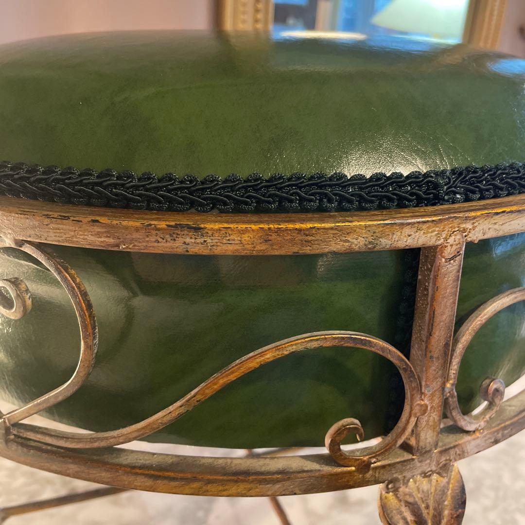 アイアン・スツール・オットマン