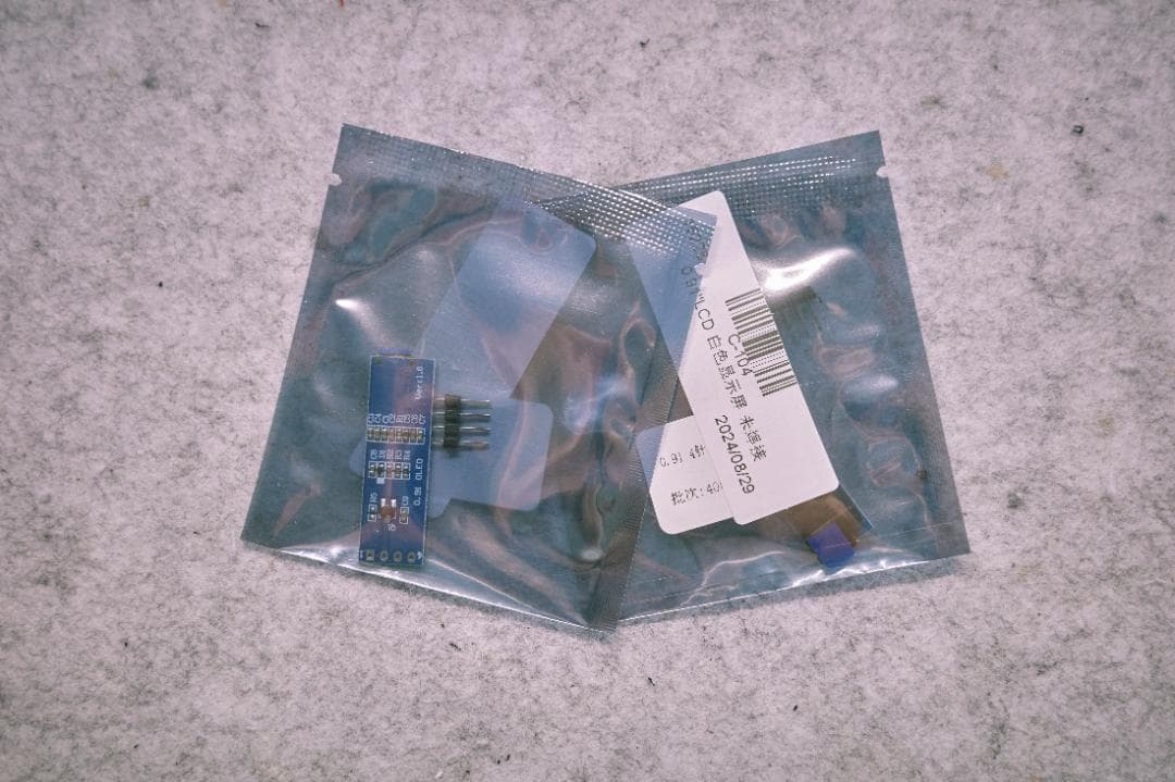 keyball39 組立済み ケース スイッチ キーキャップ付き