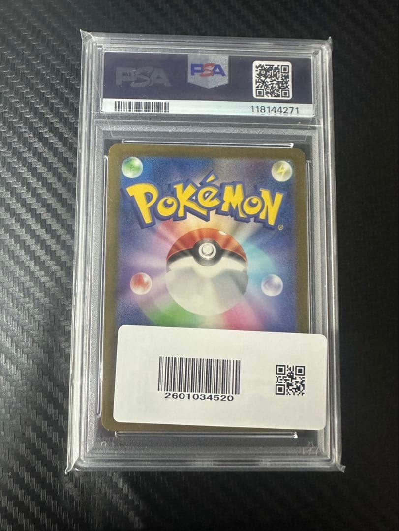 2023 ピカチュウ　psa10 ピカボルト