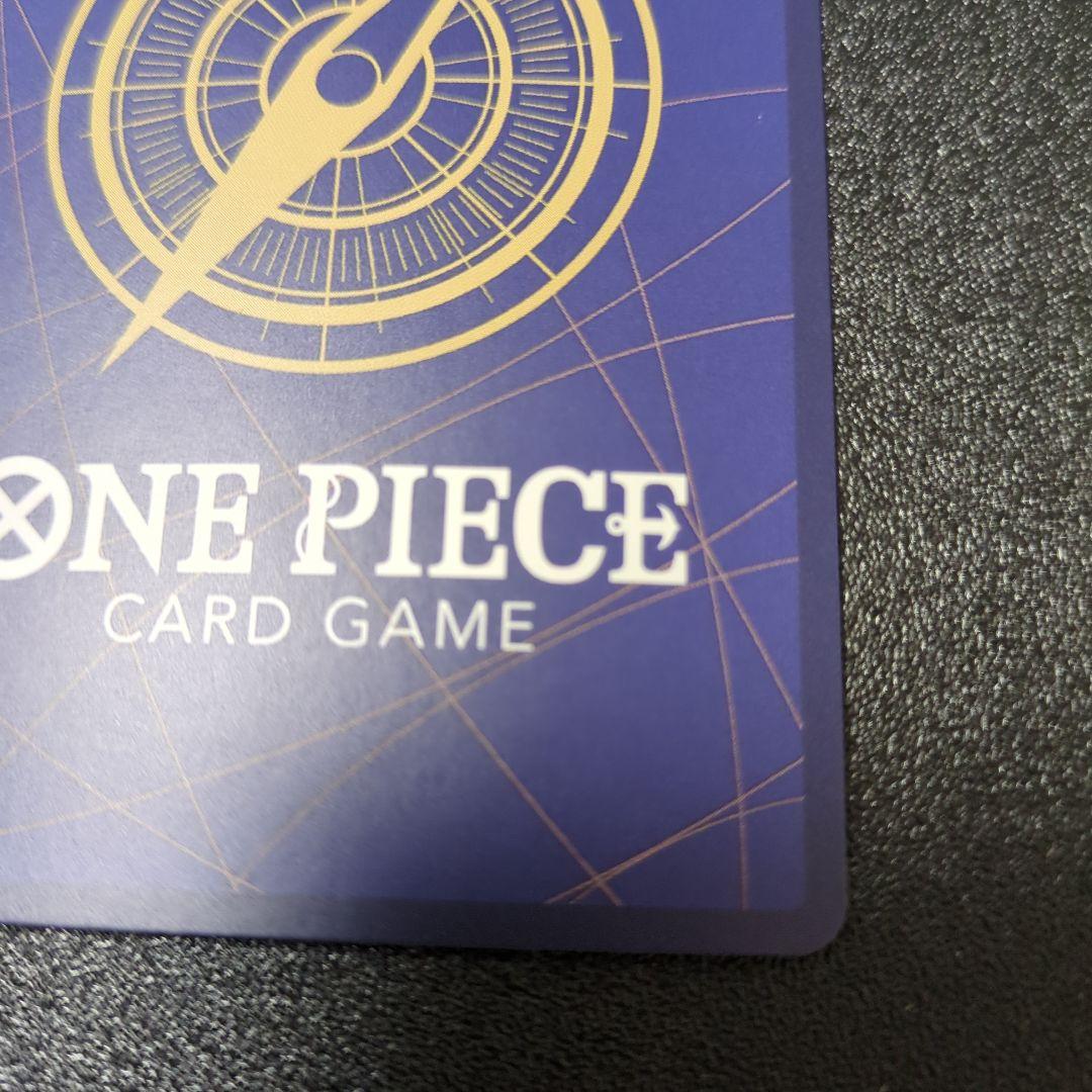 ワンピースカードゲーム　ジュエリー・ボニー　ストレージ　金