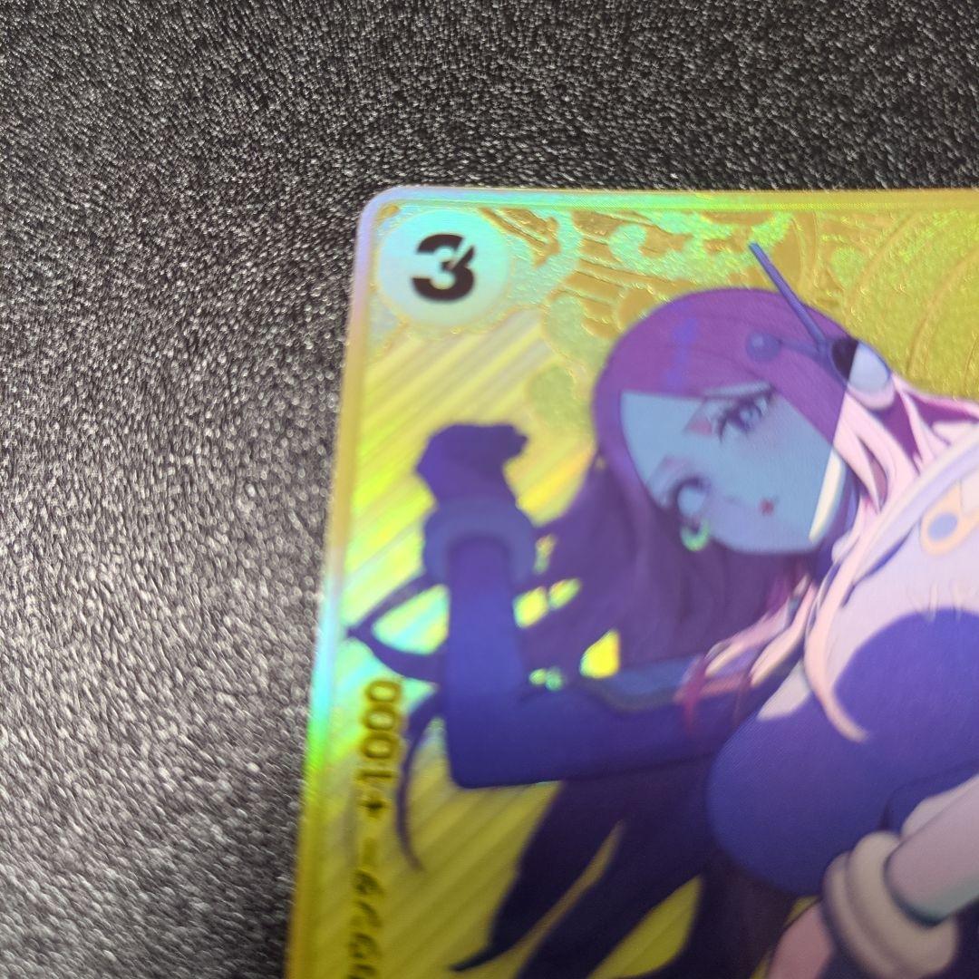 ワンピースカードゲーム　ジュエリー・ボニー　ストレージ　金