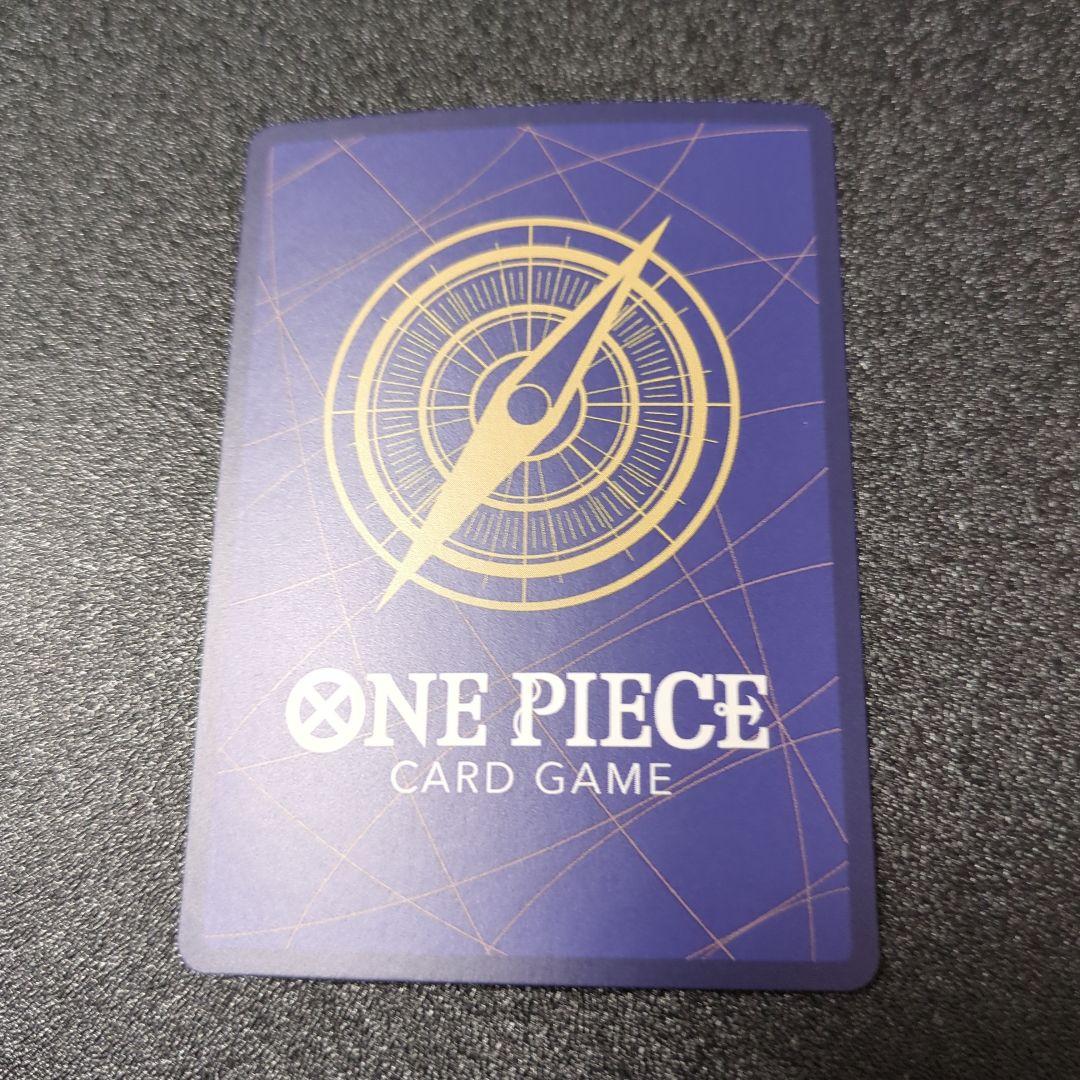 ワンピースカードゲーム　ジュエリー・ボニー　ストレージ　金