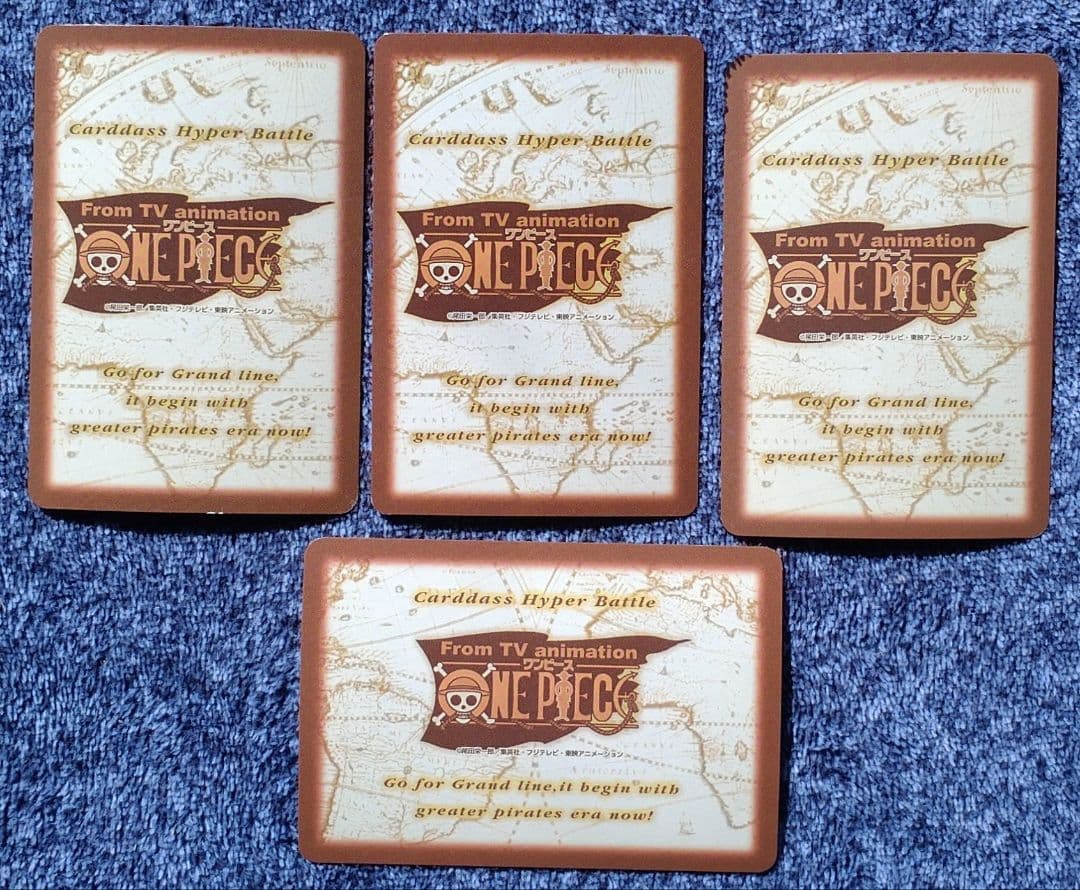 ワンピース カードダスト 44枚セット