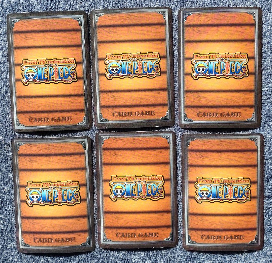 ワンピース カードダスト 44枚セット