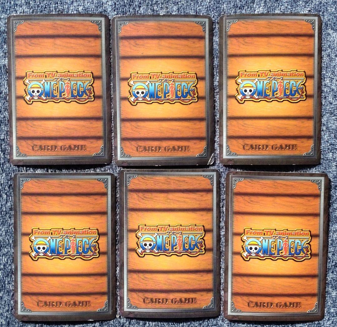 ワンピース カードダスト 44枚セット