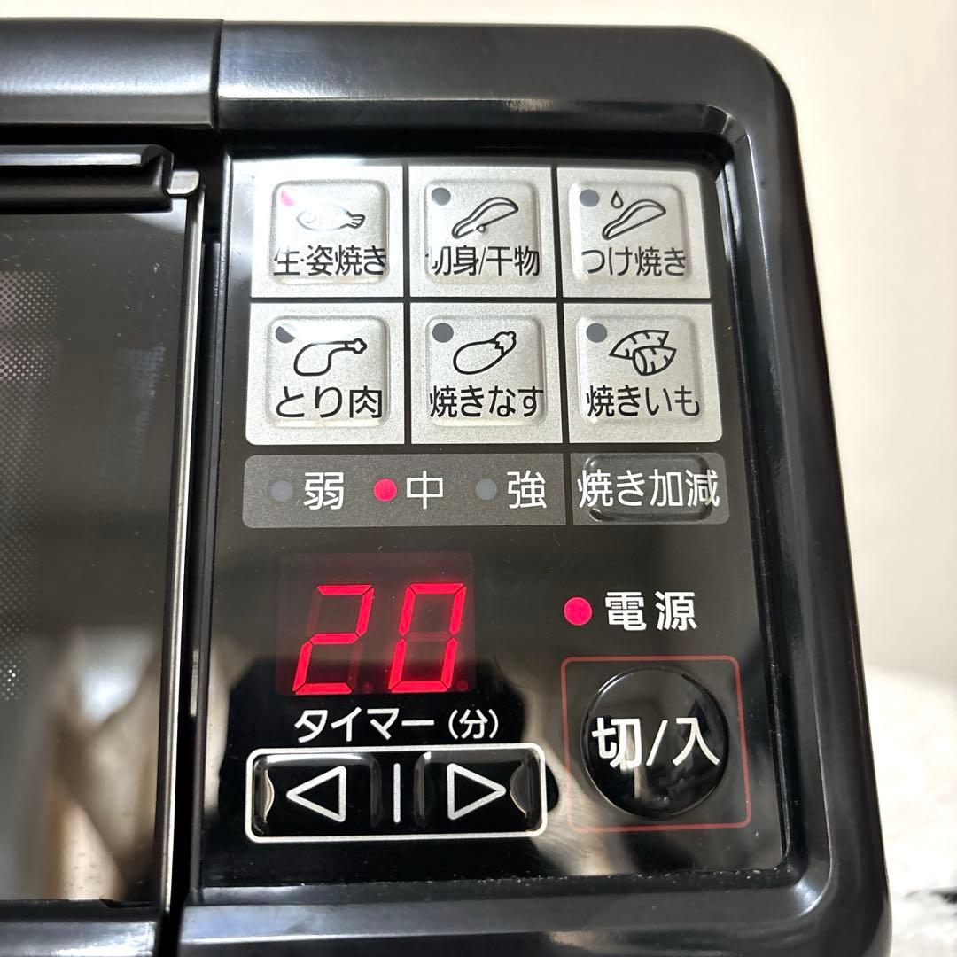 【極希少】Panasonic フィッシュロースター けむらん亭 NF-RT800