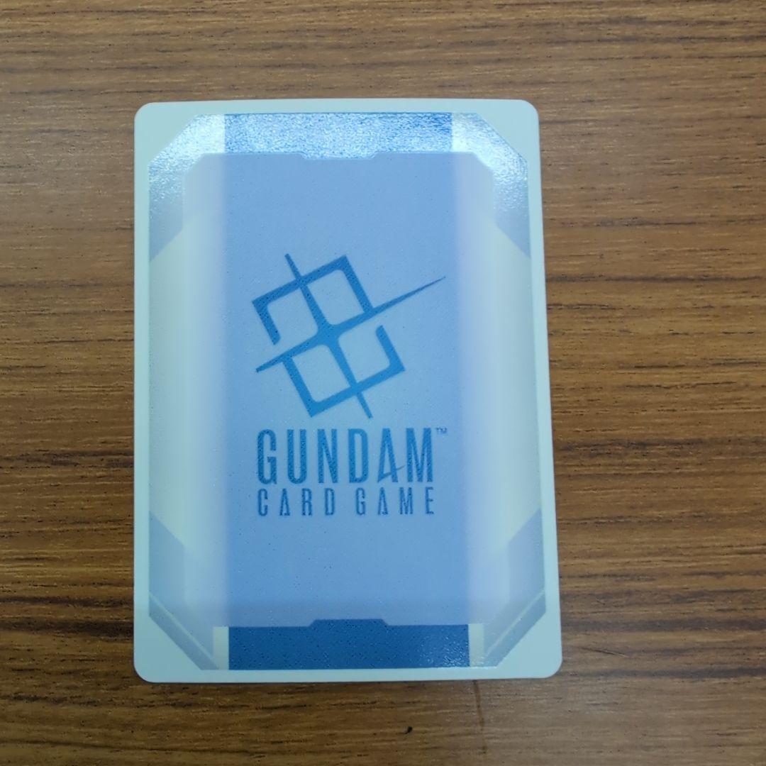 ガンダムカードゲーム　ルブリス　プロモ