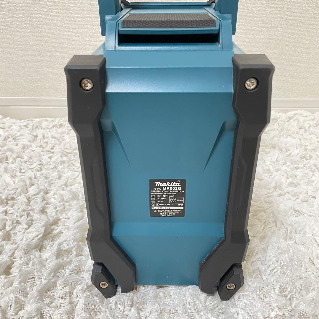 makita MR002G 充電式ラジオ　Bluetoothスピーカー　40V