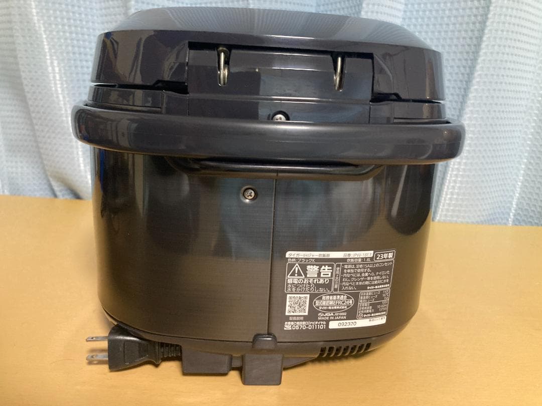 2023年製 TIGER JPW-18E3 IH炊飯ジャー1.8L 10合炊き