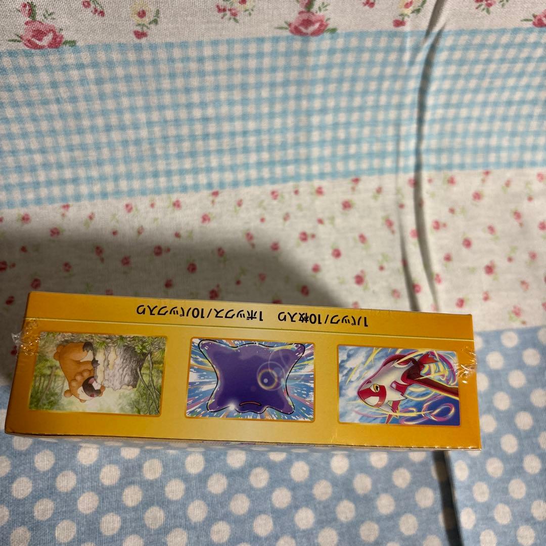 ポケモンカードゲーム VSTARユニバース 未開封