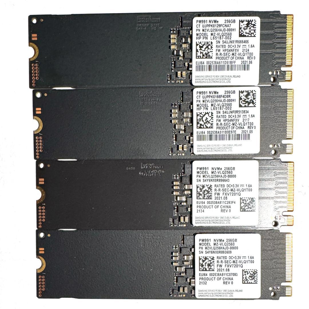 PM991 NVMe 256GB M.2 SSD 4枚セット【1220SA1】