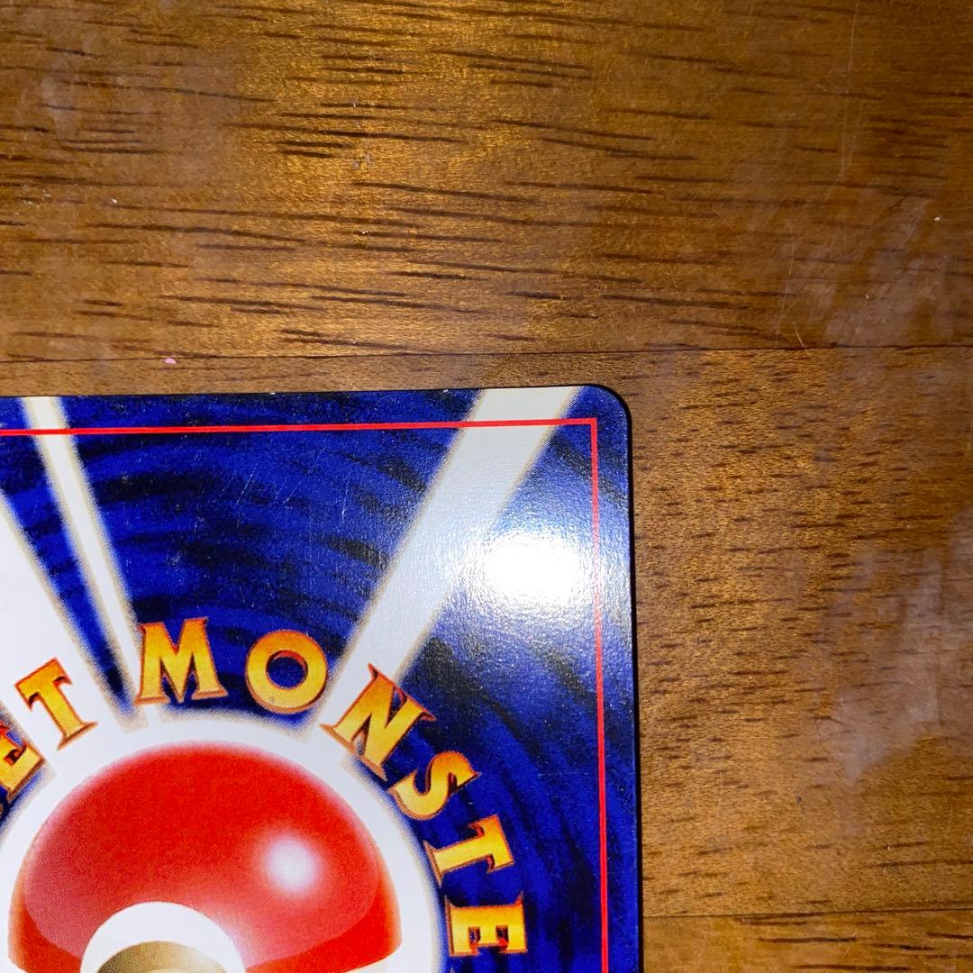 ら*ん様 わるいエーフィ ★ 拡張パック第4弾 闇、そして光へ…