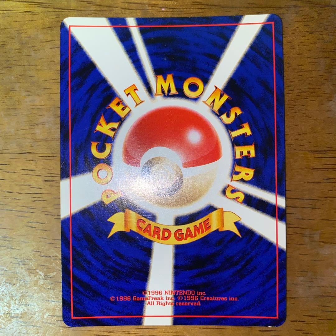 ら*ん様 わるいエーフィ ★ 拡張パック第4弾 闇、そして光へ…