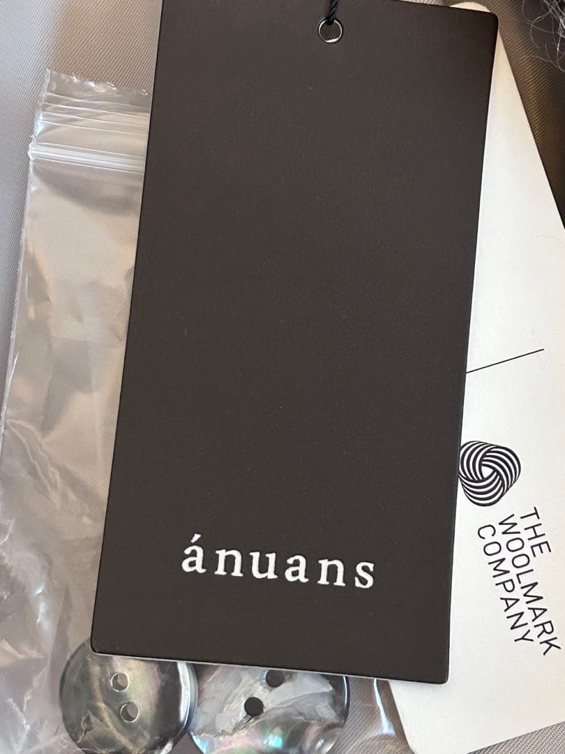 anuans モヘアシャギーテーラードジャケット