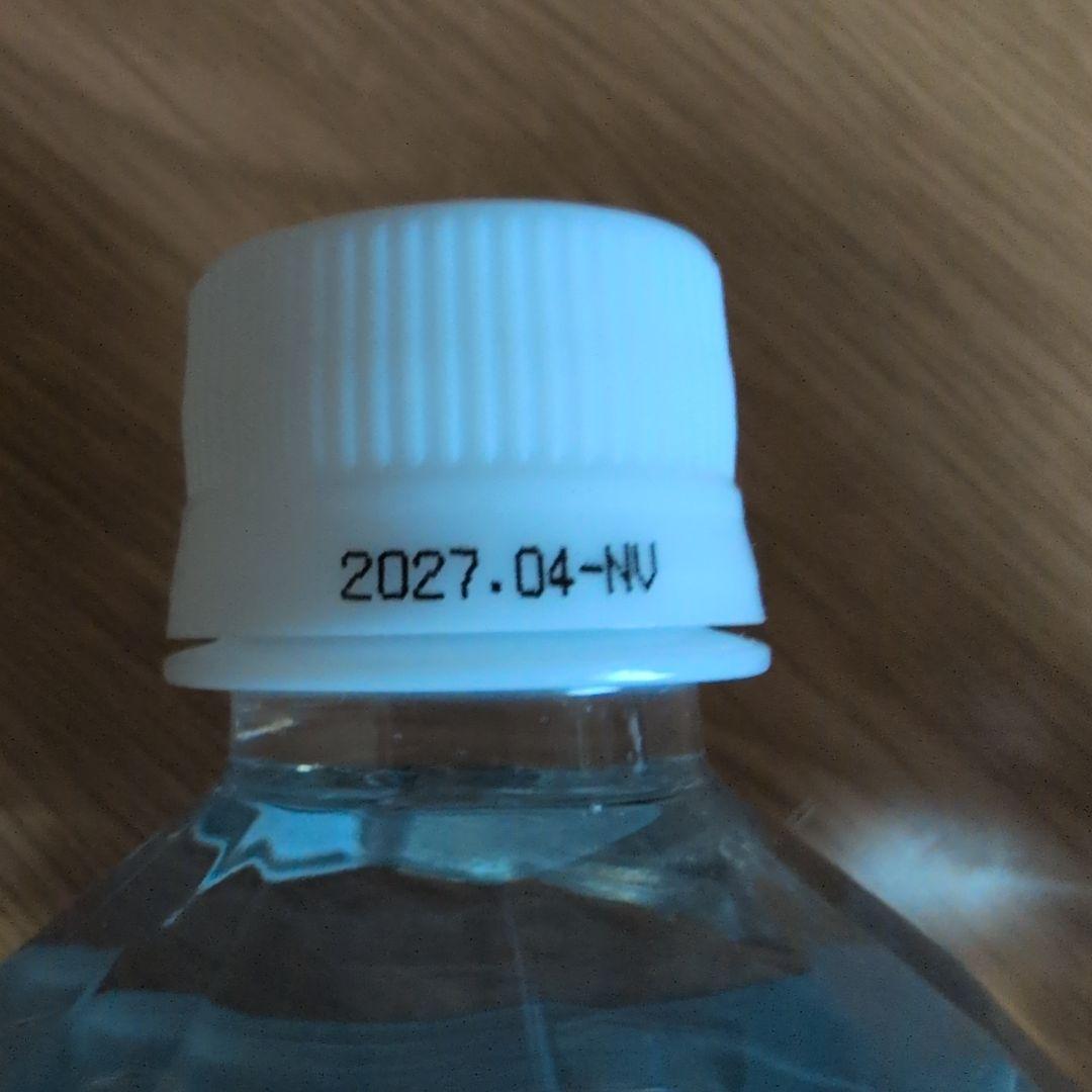 ポタポタクラブ ライフエッセンス 1000ml 2本セット